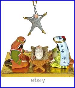 Mackenzie-Childs Patience Brewster Nativity Mini Figures Introduction Set of 13