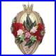 Mark_Roberts_Pre_Order_Faberge_Jewel_Egg_Ornament_YellowithPink_36_61302_01_cg