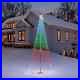Member_s_Mark_12_Multicolor_Lightshow_Tree_01_pdnj