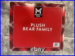 Member's Mark Plush Bear Family, Set of 4 SHIPS ASAP