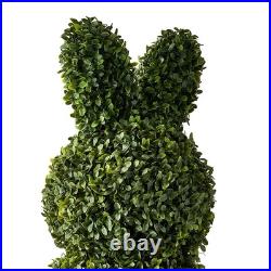 My Texas House 35 Topiary Easter Bunny Shrub Tree NEW