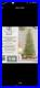 My_Texas_House_7_5ft_Cypress_Tree_01_rto