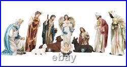 Nativity Scene Set 18 Inch 11 Piece Holy Family & Magi Nacimiento 32352