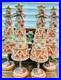 New_4_Cupcakes_Cashmere_PASTEL_Gumdrop_Candy_Land_Christmas_Tree_Set_01_hh