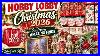 New_Hobby_Lobby_Christmas_Decor_2026_Christmas_2026_Decor_Hobby_Lobby_2026_Shop_With_Me_01_lfl