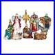 Old_World_Christmas_Nativity_Collection_Ornament_Set_14020_01_ebe