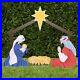 Outdoor_Nativity_Set_Holy_Family_Standard_Size_01_vl