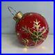 Oversized_Christmas_Ball_Decorative_Ornament_LED_Lights_Snowflake_Crack_Hole_01_ru