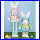 PASTEL_BUNNY_S_STRETCH_LEGS_SET_OF_2_34_Easter_Decor_SHIPS_WITHIN_15_DAYS_OF_01_kau
