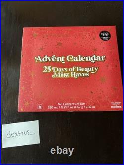 Sephora 2025 Advent Calendar 25 Items Holiday Kohl's Limited Edition IN HAND