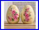 Set_of_2_Chocolate_Flower_Embossed_Eggs_by_Valerie_01_reg