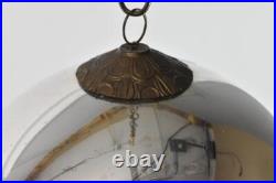 Silver French Kugel, 9.5 diameter