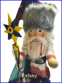 Steinbach Ukrainian Star Man Nutcracker Santa 30th In Series 17 Inch Kurt Adler Steinbach Ukrainian Star Man Nutcracker Santa 30th In Series 17 Inch Kurt Adler