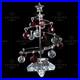 Swarovski_Crystal_Moments_CHRISTMAS_TREE_RHODIUM_604190_Mint_Boxed_Rare_Retired_01_cilr