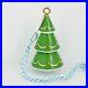 Tiffany_Co_Christmas_Tree_Holiday_Ornament_NEW_01_vtn