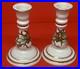 Tiffany_Co_Tiffany_Garland_Candle_Stick_Pair_Gold_Trim_Holiday_Decor_6_5_01_rv