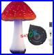 Used_Full_Printing_Colored_Giant_Inflatable_Mushroom_Decors_with_Air_Blower_USA_01_onib