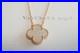 VC_ArpeIs_Vlntage_AIhmabra_18K_Yellow_Gold_White_Necklace_01_khi