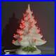 VTG_Ceramic_Christmas_Tree_White_with_Lighted_Holly_Base_Red_Bulbs_Holiday_Decor_01_io