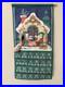 Vintage_Avon_Countdown_to_Christmas_Advent_Calendar_With_Mouse_01_ig