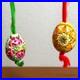 Vintage_Hand_Painted_Real_Egg_Shell_Ornaments_Folk_Art_Floral_Geometric_Set_of_2_01_ly