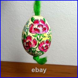 Vintage Hand Painted Real Egg Shell Ornaments Folk Art Floral Geometric Set of 2