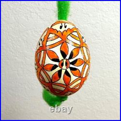 Vintage Hand Painted Real Egg Shell Ornaments Folk Art Floral Geometric Set of 2