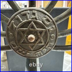 Vintage Working light menorah made in Israel