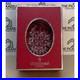 Waterford_2004_Crystal_Snow_Crystal_Faceted_Ornament_New_in_Box_Ireland_01_rlsy