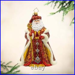 Years In The Making Nick 40th Anniversary Ornament