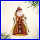 Years_In_The_Making_Nick_40th_Anniversary_Ornament_01_ry