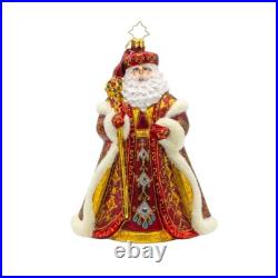 Years In The Making Nick 40th Anniversary Ornament